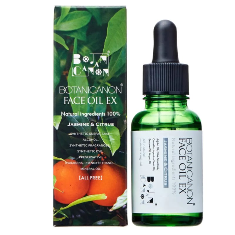 ボタニカルテルペン OG 30ml ボタニカルテルペン OG 30ml テルペン | CBDpicks ONLINE STORE