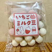 きぶん屋のいちごミルク豆　なおにゃんさんパッケージ