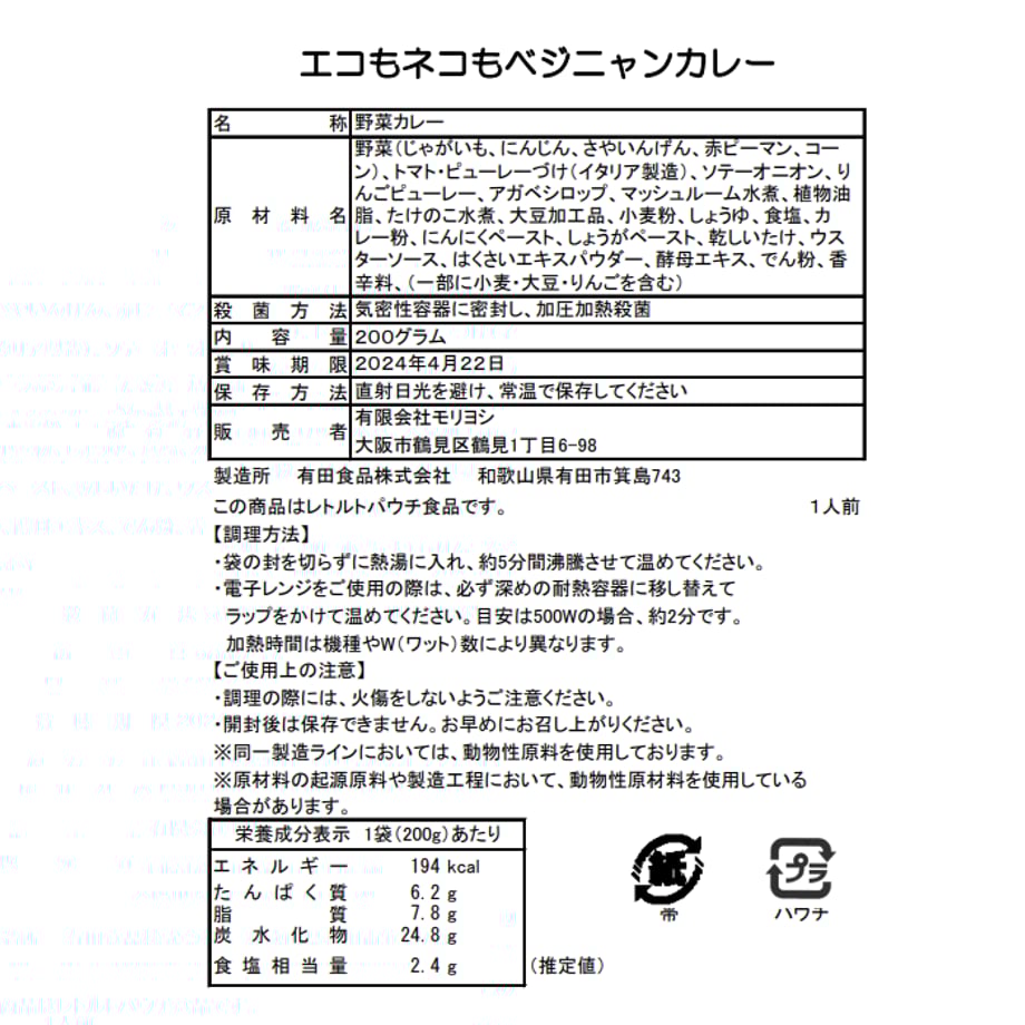 6267bb868d26fa3677e7a839