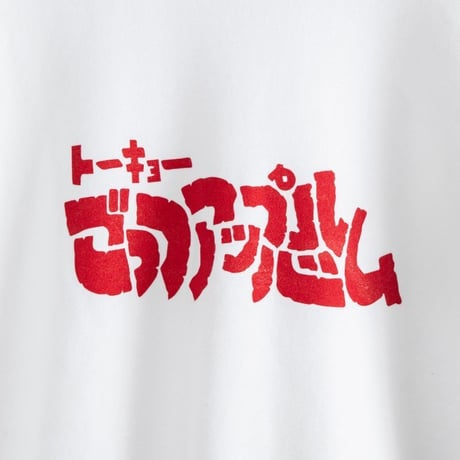 APPLEBUM ごっつアップルバム　crew sweat  WHITE