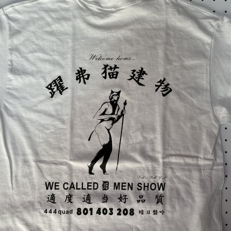 ドルネコマンション　オフィシャルTシャツ