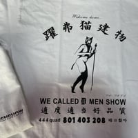 ドルネコマンション　オフィシャルTシャツ