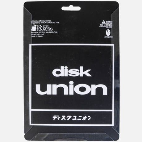 INTERBREED Diggin Bear / Diskunion (ディスクユニオン)