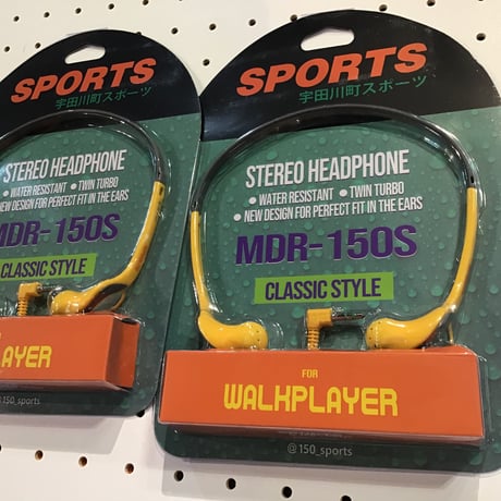 150sports  stereo headphone  ＋　iPhone用ジャックセット