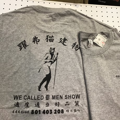 ドルネコマンション　オフィシャルTシャツ