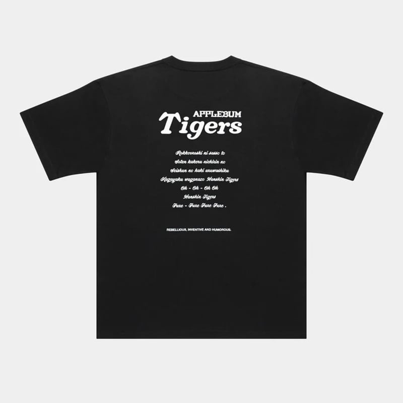 APPLEBUM x 阪神タイガース BLACK TIGER TEE | DISCO