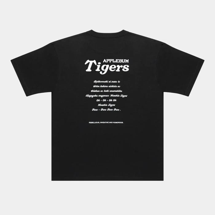 APPLEBUM x 阪神タイガース BLACK TIGER TEE | DISCO