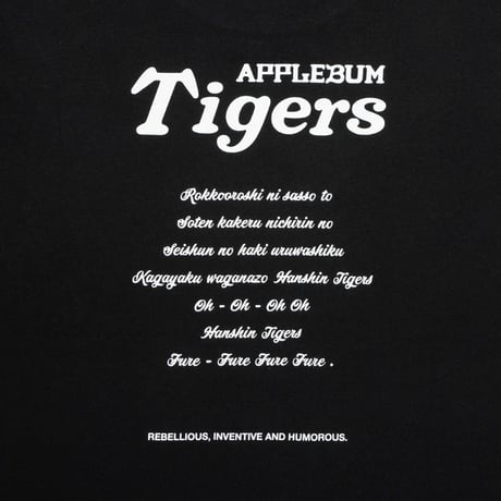 APPLEBUM x 阪神タイガース　 BLACK TIGER  TEE