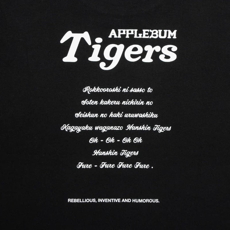 APPLEBUM x 阪神タイガース BLACK TIGER TEE | DISCO