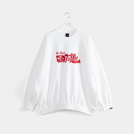 APPLEBUM ごっつアップルバム　crew sweat  WHITE