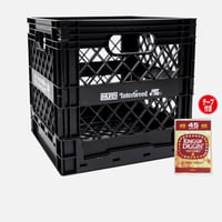 KING OF DIGGIN’x INTERBREED “Fresh Delivery Crates”