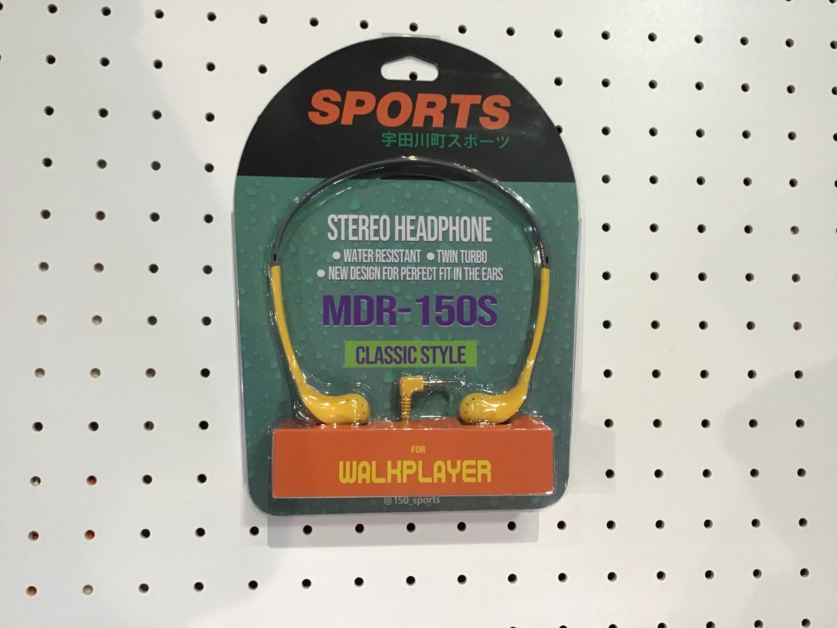 150sports stereo headphone ＋ iPhone用ジャックセット |