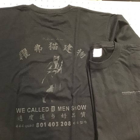 ドルネコマンション　オフィシャルTシャツ