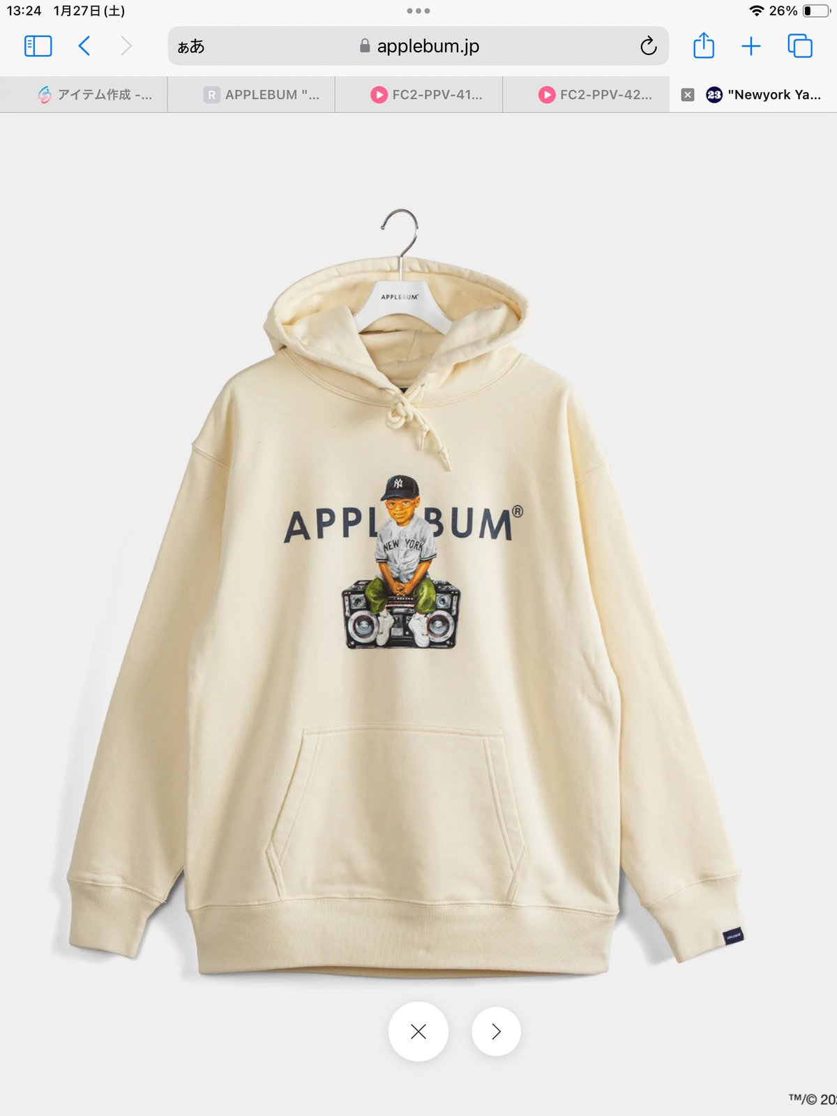 [APPLEBUM】\"NEWYORK YANKEES BOY\" L APPLEBUM】 NEWYORK YANKEES BOY L