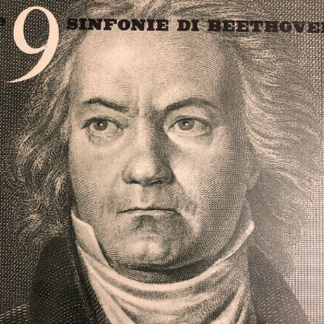 ベートーヴェン：交響曲第9番「合唱」 ルネ・レイボヴィッツ＆ロイヤル・フィル ハイレゾ DSD 5.6MHz
