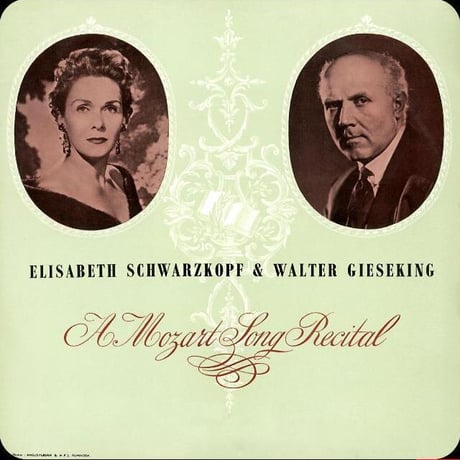 CATEGORY モーツァルト | ハイレゾ音源配信対応 クラシック音楽