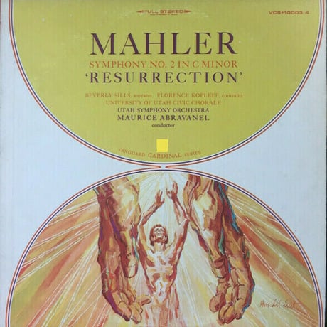 CATEGORY マーラー | ハイレゾ音源配信対応 クラシック音楽