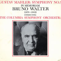 モーツァルト：後期6大交響曲集 ブルーノ・ワルター ハイレゾ DSD 11.2