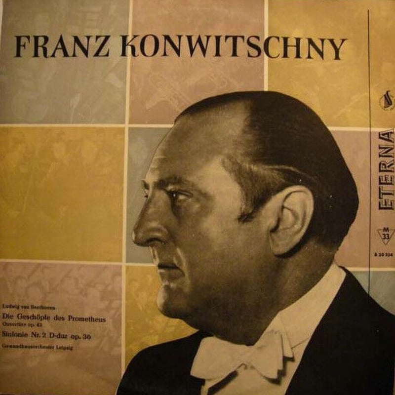 ベートーヴェン：交響曲全集 フランツ・コンヴィチュニー ハイレゾ DSD 