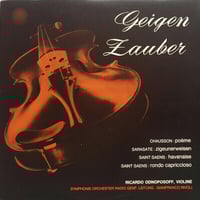 シューベルト：即興曲集、楽興の時、3つのピアノ曲 アルフレッド