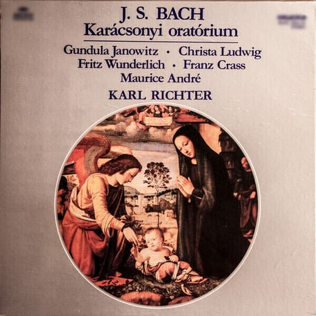 J.S.バッハ：クリスマスオラトリオ BWV 248 カール・リヒター ハイレゾ DSD 5.6MHz