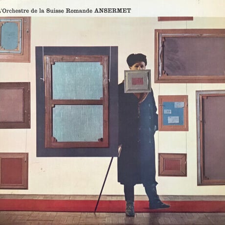 エルネスト・アンセルメ | STORES