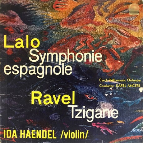 ラロ：「スペイン交響曲」、ラヴェル：「ツィガーヌ」 イダ・ヘンデル ハイレゾ DSD 5.6MHz