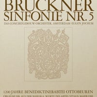ブルックナー：交響曲第5番 オイゲン・ヨッフム&ロイヤル・コンセルトヘボウ管弦楽団 ハイレゾ DSD 5.6MHz