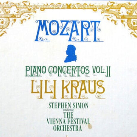 モーツァルト：ピアノ協奏曲第9番「ジュノム」、第8番 リリー・クラウス ハイレゾ DSD 5.6MHz