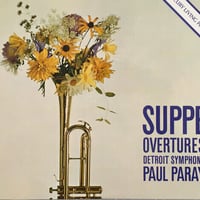 スッペ＆オーベール：序曲集 ポール・パレー ハイレゾ DSD 5.6MHz