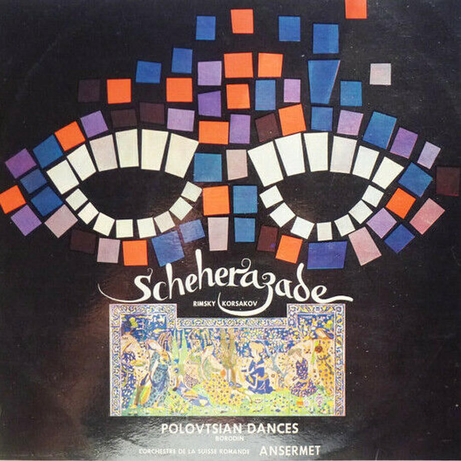 ESOTERIC SACD アンセルメ　R＝コルサコフ 「シェエラザード」他 ESOTERIC SACD☆アンセルメ：R＝コルサコフ 交響組曲