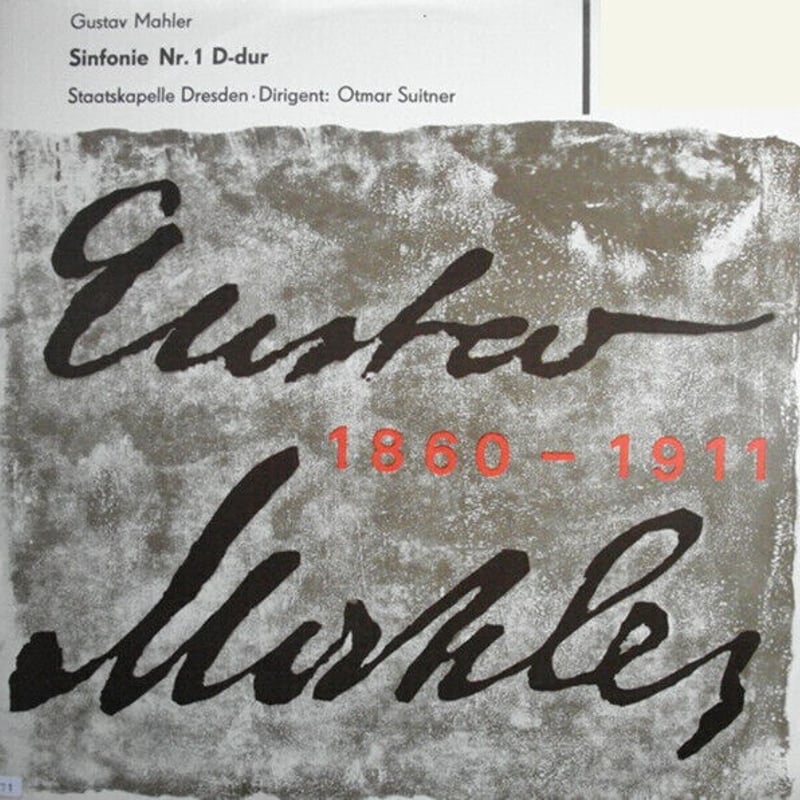 SACD マーラー 交響曲第1番《巨人》～第10番 【公式通販】