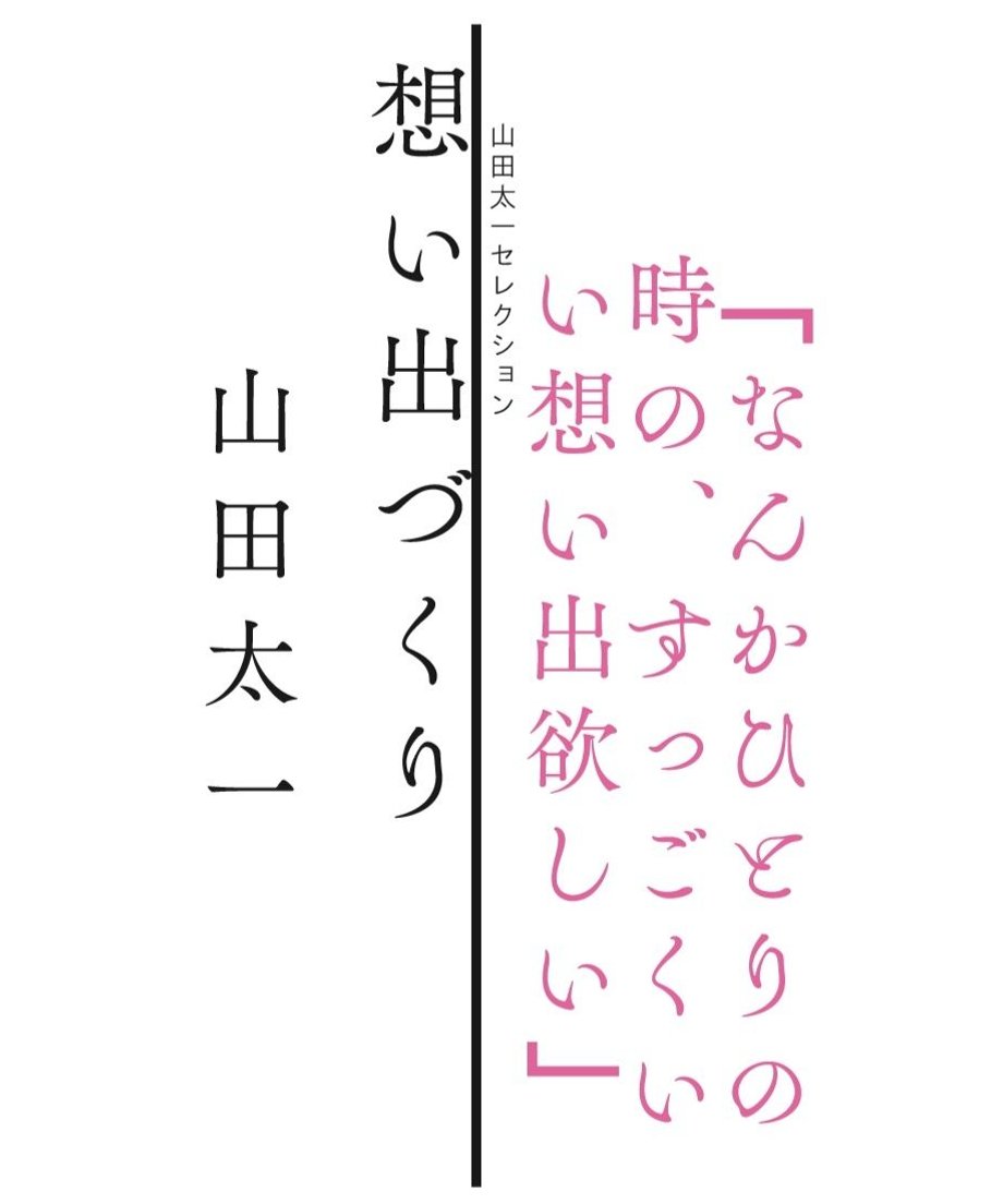 584d0a689821cc0538018407