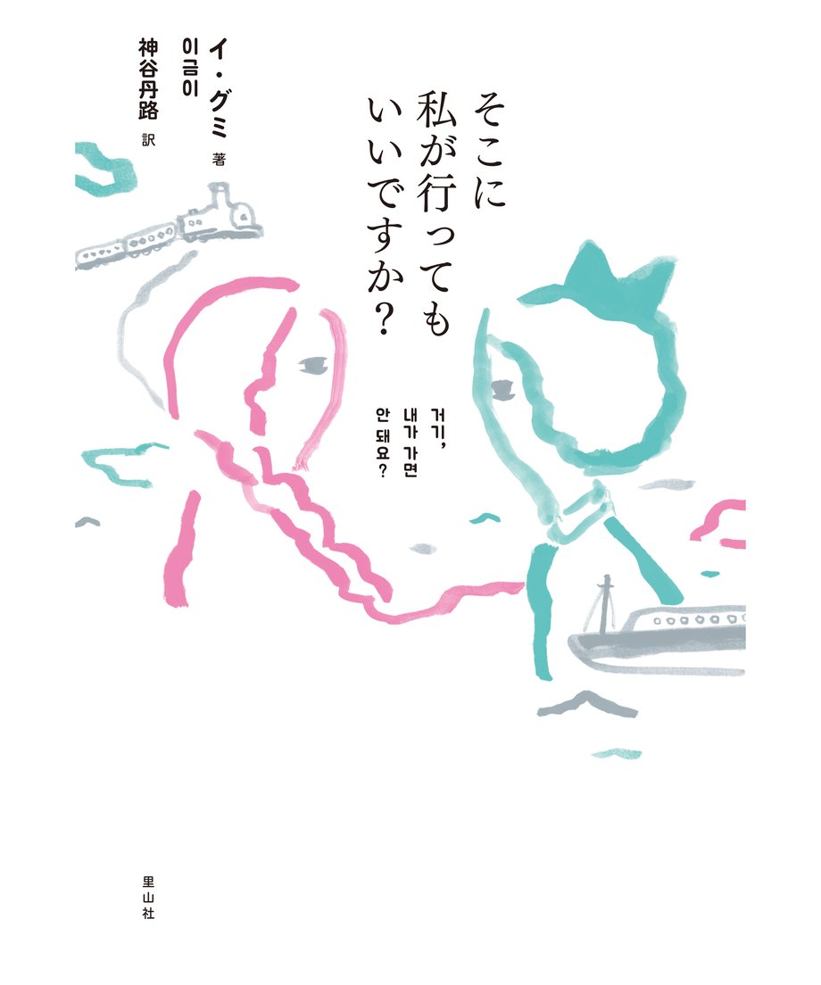 621dc075d085ee131eeb2126