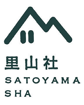 里山社