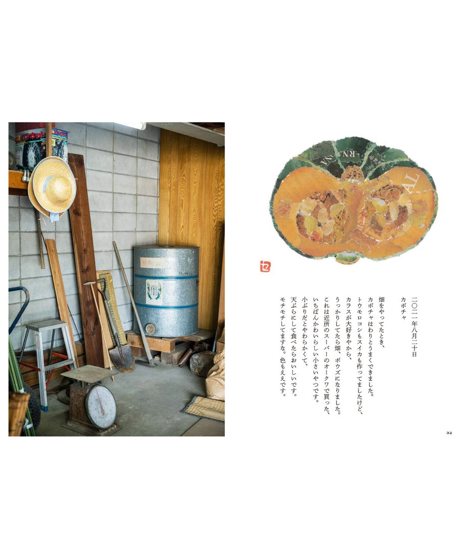 64052e35f54f676edae95e1d