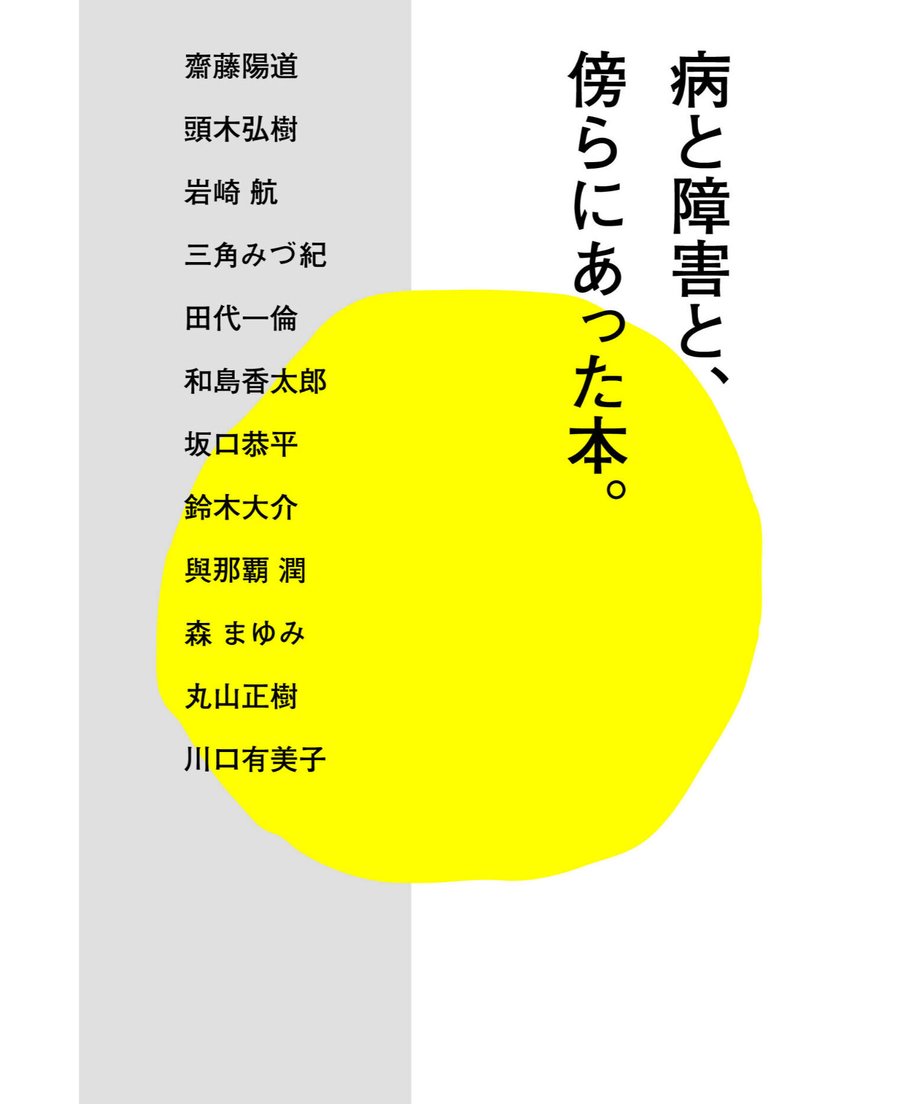 5f8e4cca3313d2247b43e7d1