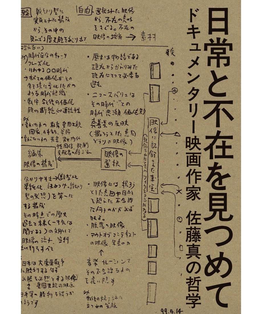 5701f98a6c96e607df0018b4
