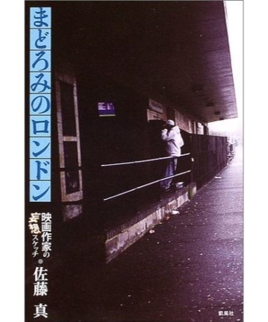 5b28f933ef843f2a19000e08