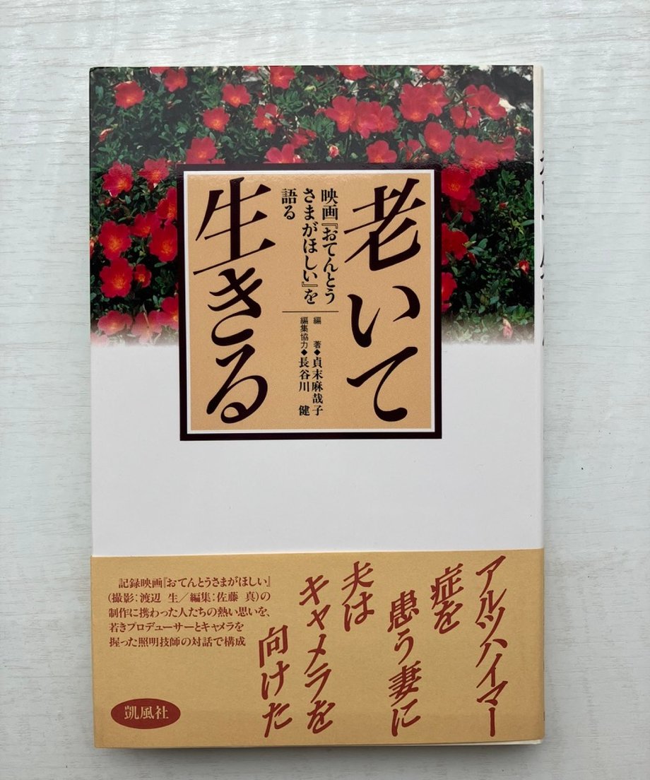 6798493f589ed6091ccc5a43