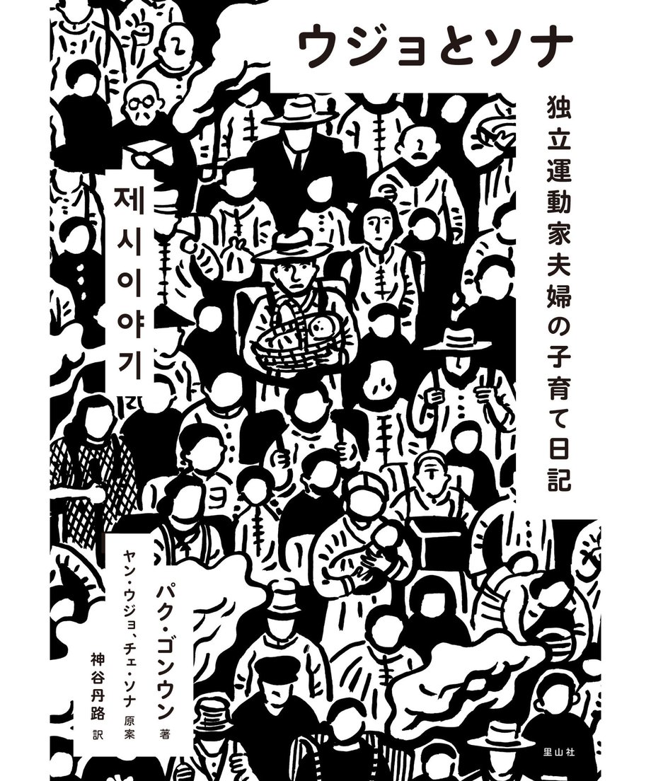 5ef043c9d26fa572b65b81d8