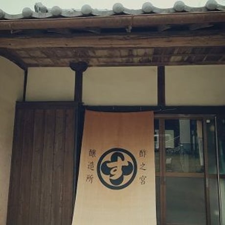 ギフト缶入り　卓上用ボトル