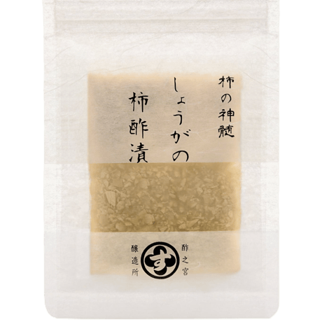 しょうがの柿酢漬