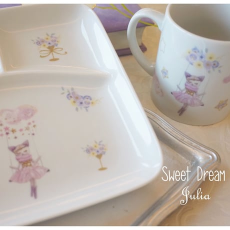 【Julia転写紙】Sweet Dream