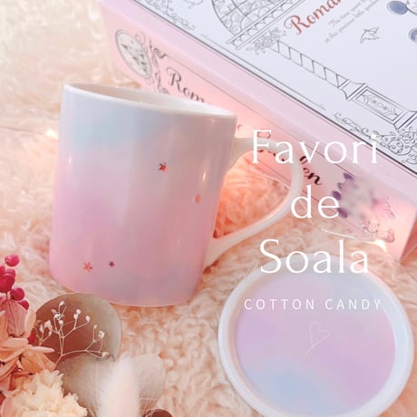 【favori de soala転写紙】cotton candy