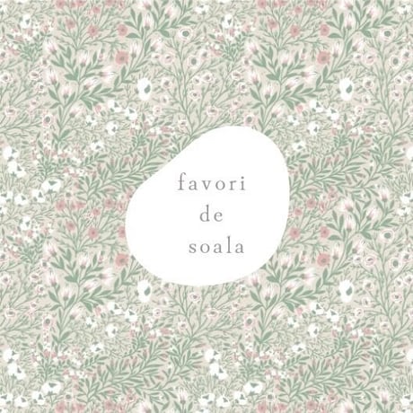 【favori de soala転写紙】florets