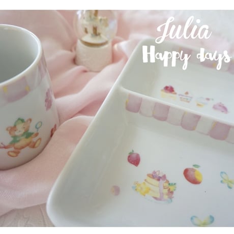 【Julia転写紙】Happy days