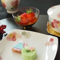 Ume