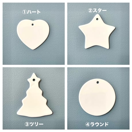 ポーセラーツ | STORES