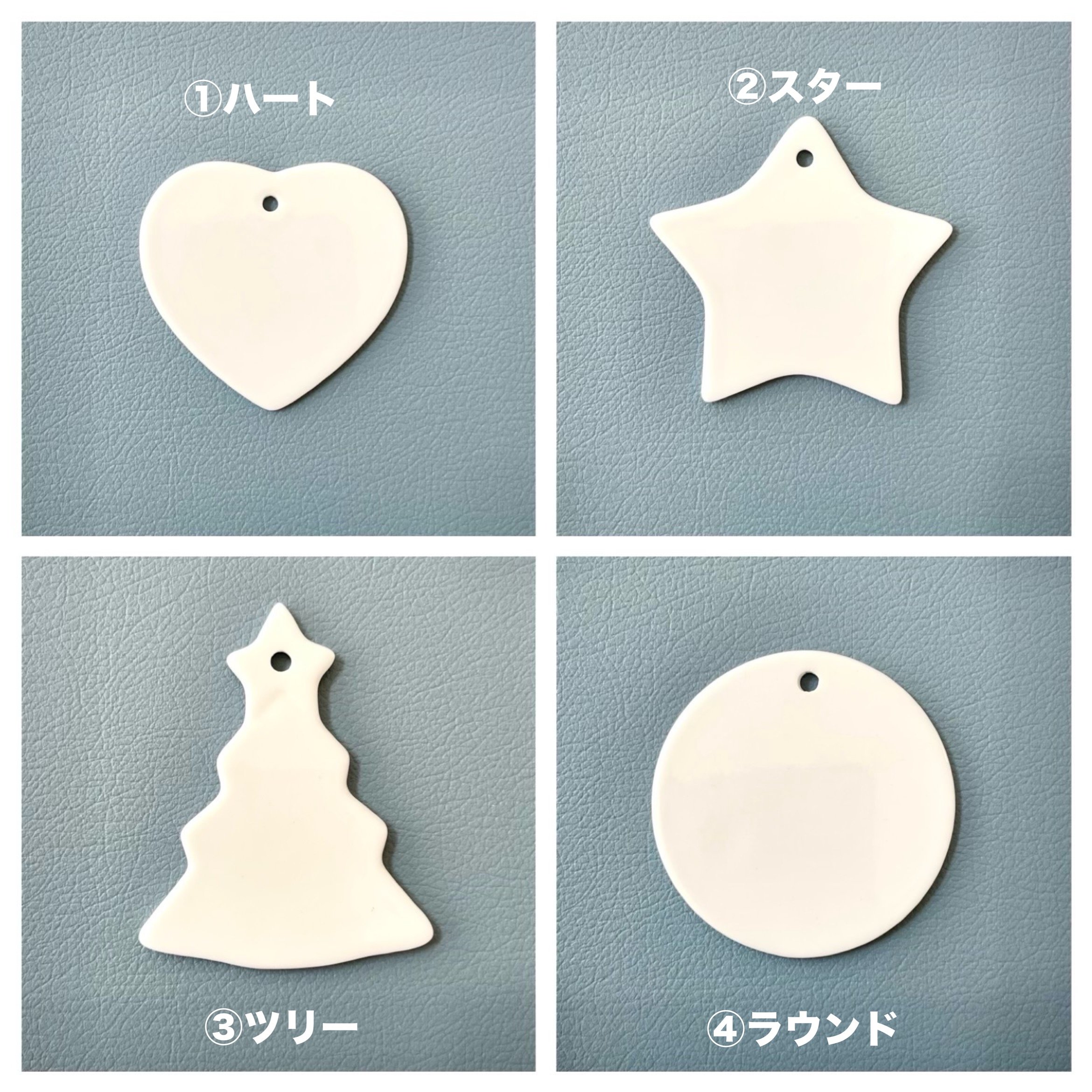 転写紙をお買い上げのお客様限定】オーナメント白磁 | Anela Style